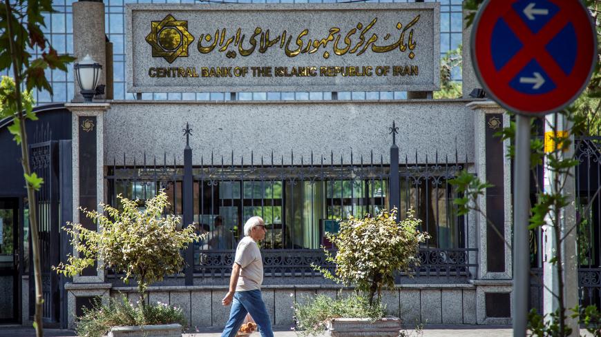 وظایف بانک مرکزی ایران در صندوق بین المللی پول
