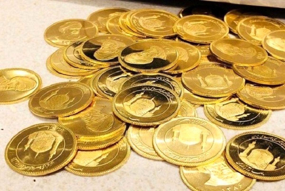 تعیین قیمت برای سرمایه گذاری طلا یا سکه